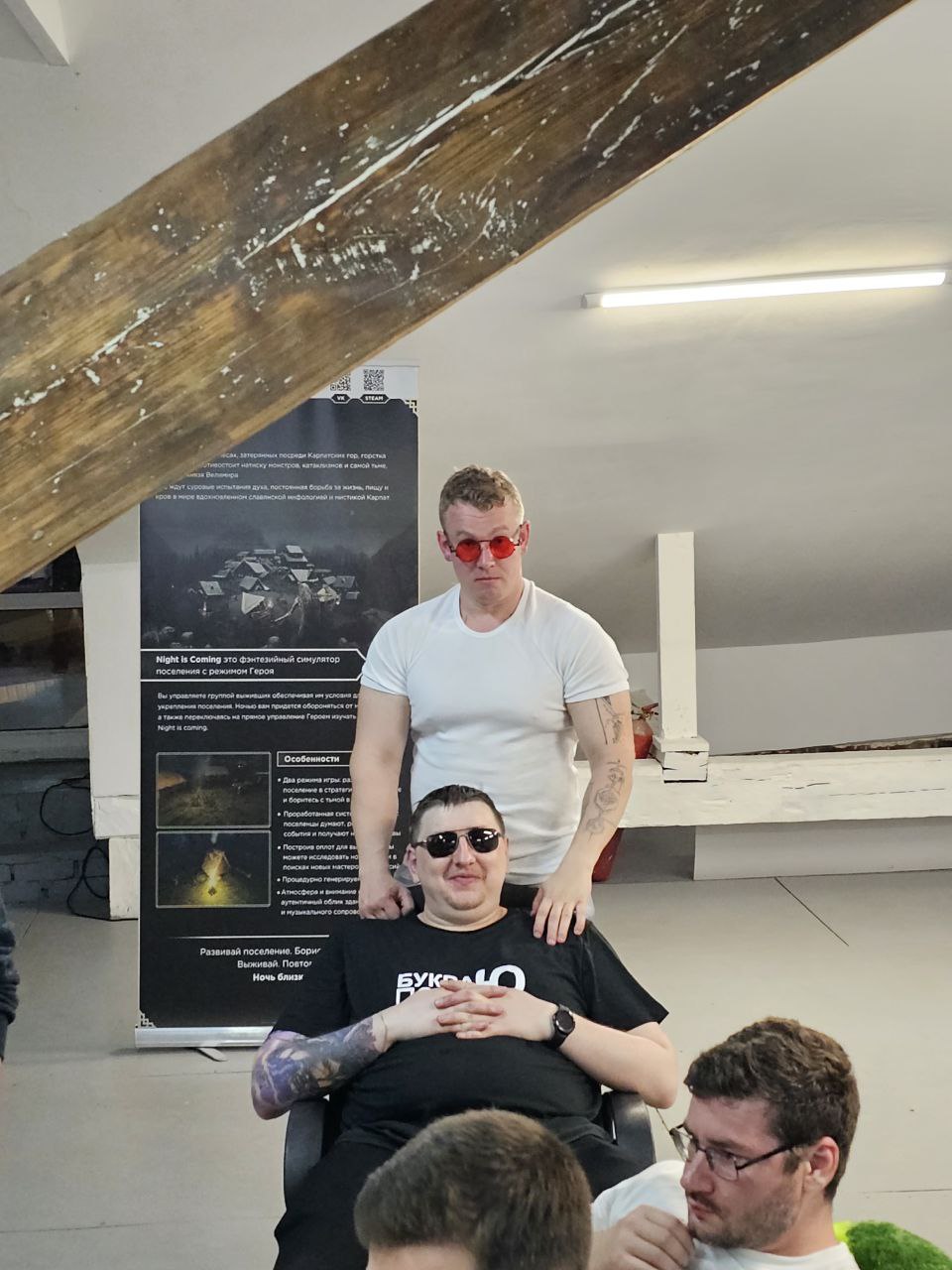 The team